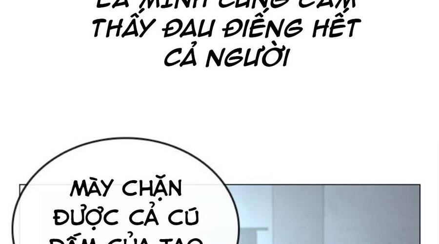 Chapter 33.5