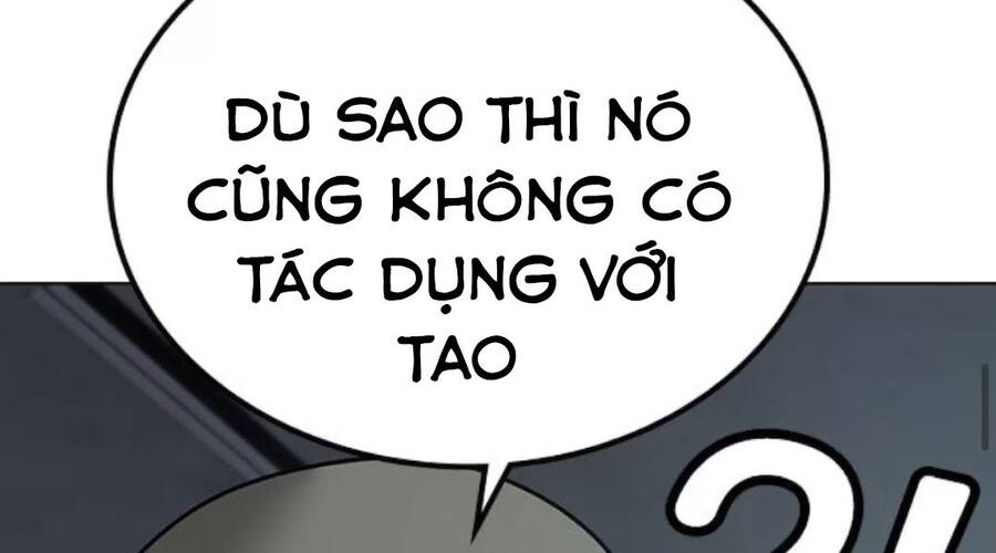 Chapter 33.5