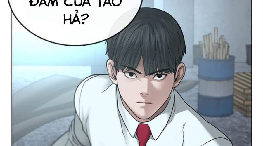 Chapter 33.5