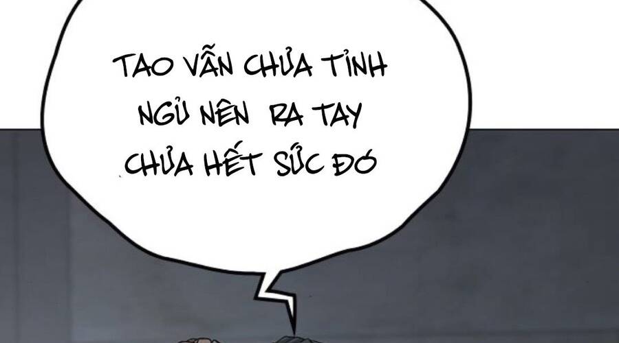 Chapter 33.5
