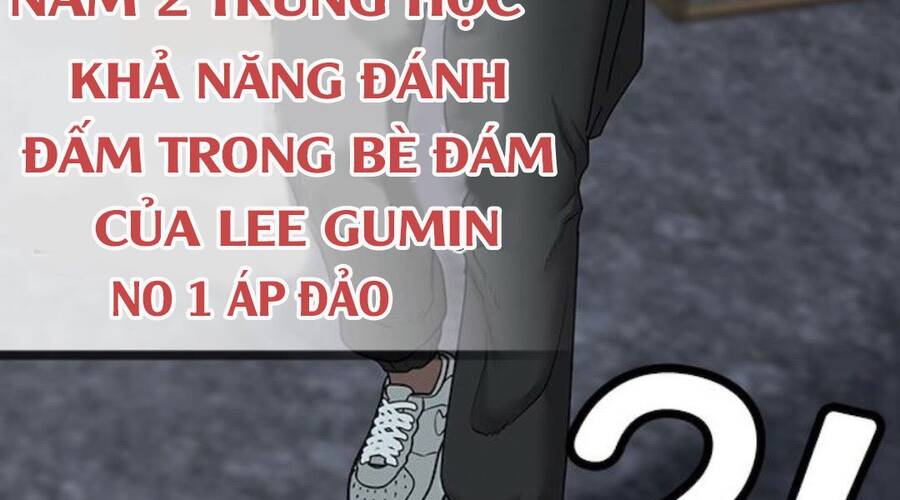 Chapter 33.5
