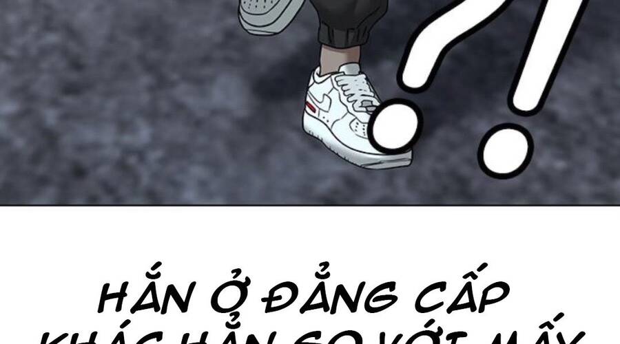 Chapter 33.5