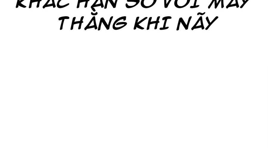 Chapter 33.5