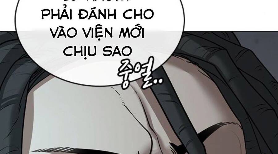 Chapter 33.5