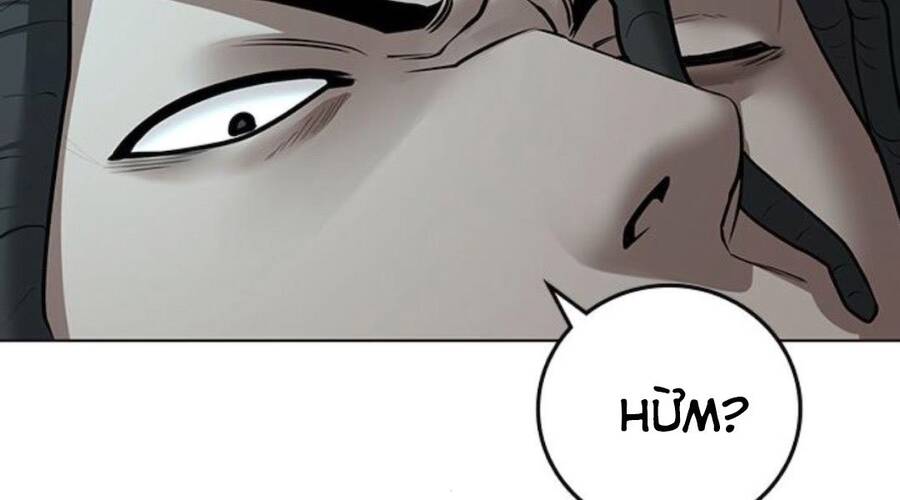 Chapter 33.5