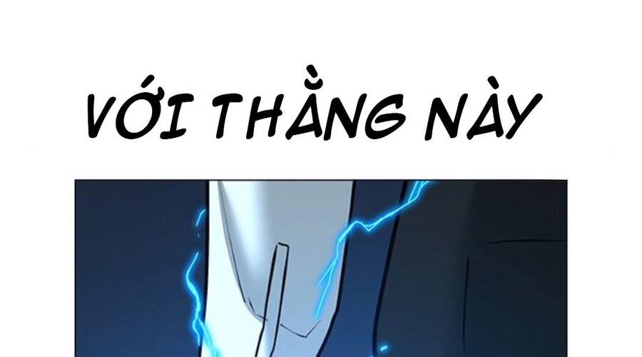 Chapter 33.5