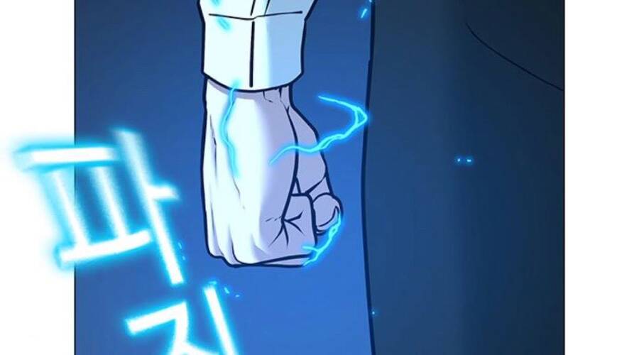 Chapter 33.5