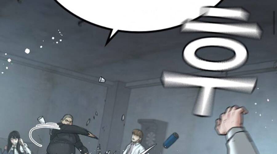 Chapter 33.5