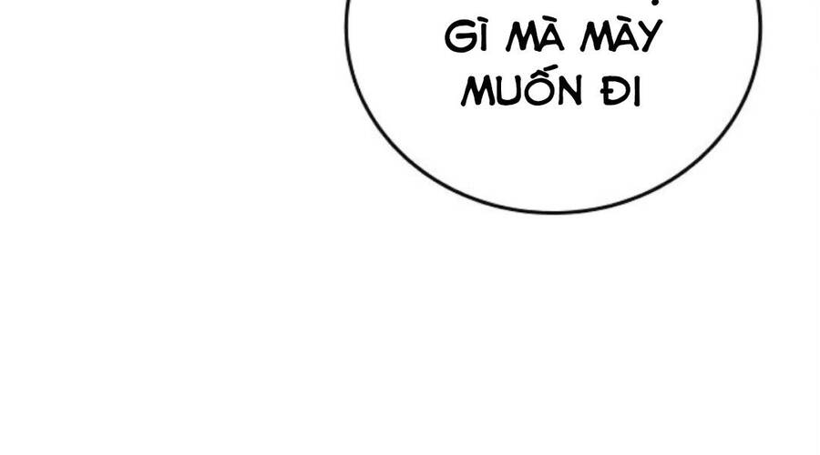Chapter 33.5
