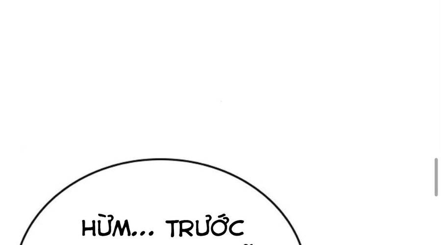 Chapter 33.5