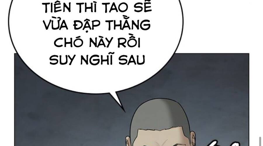 Chapter 33.5