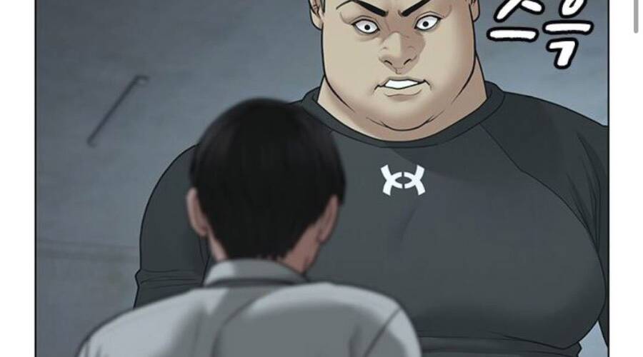 Chapter 33.5
