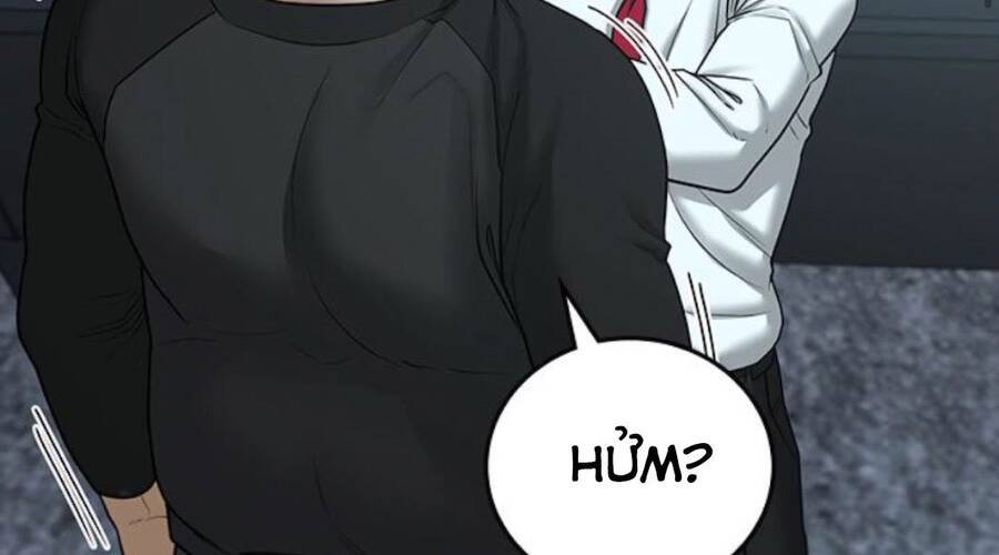 Chapter 33.5