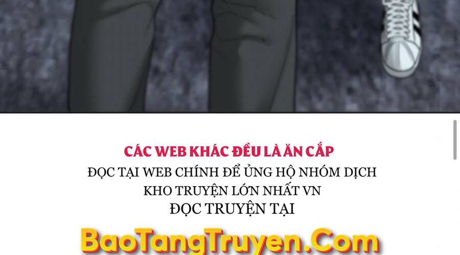 Chapter 33.5