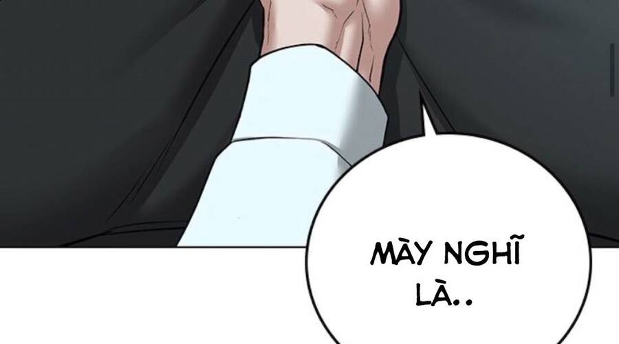 Chapter 33.5