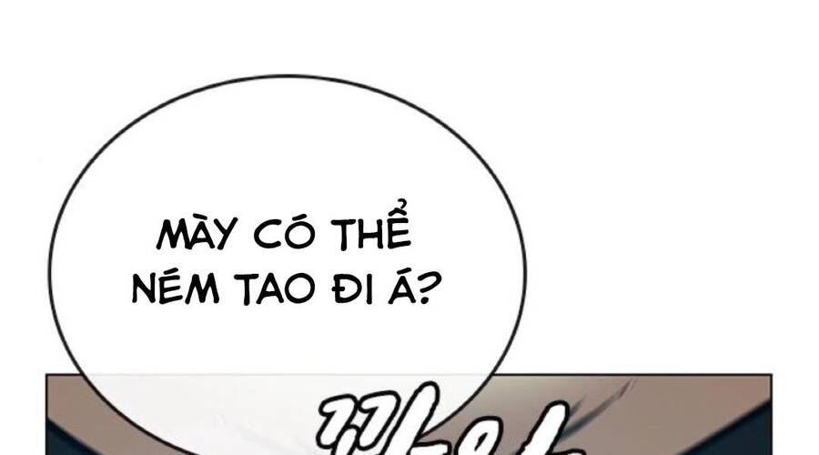 Chapter 33.5