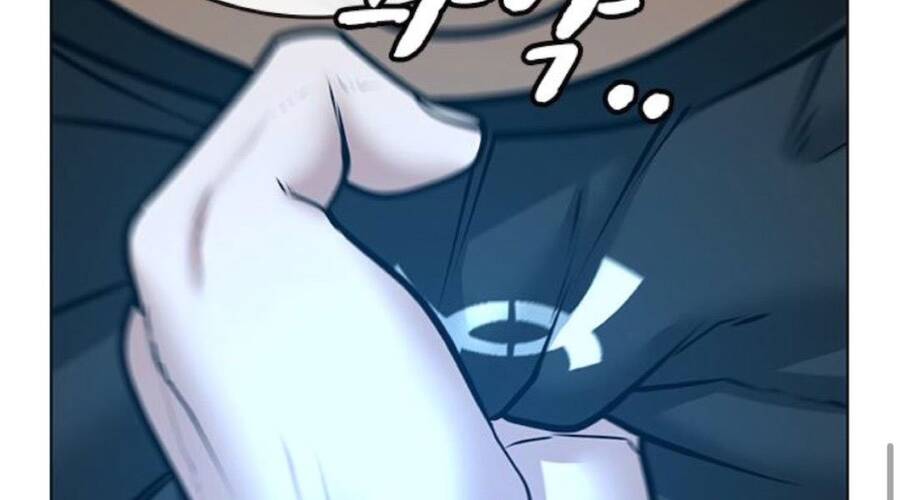 Chapter 33.5