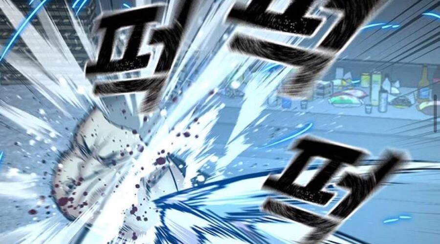 Chapter 33.5