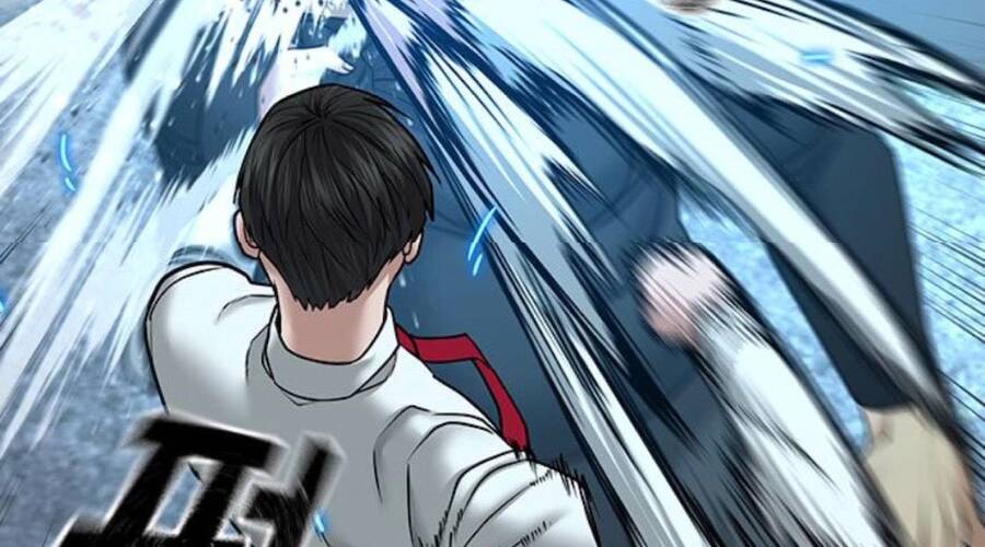Chapter 33.5