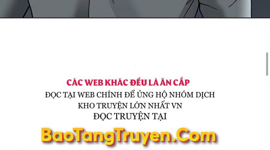 Chapter 33.5