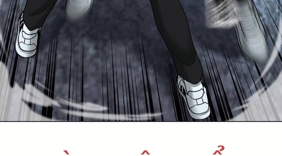 Chapter 33.5