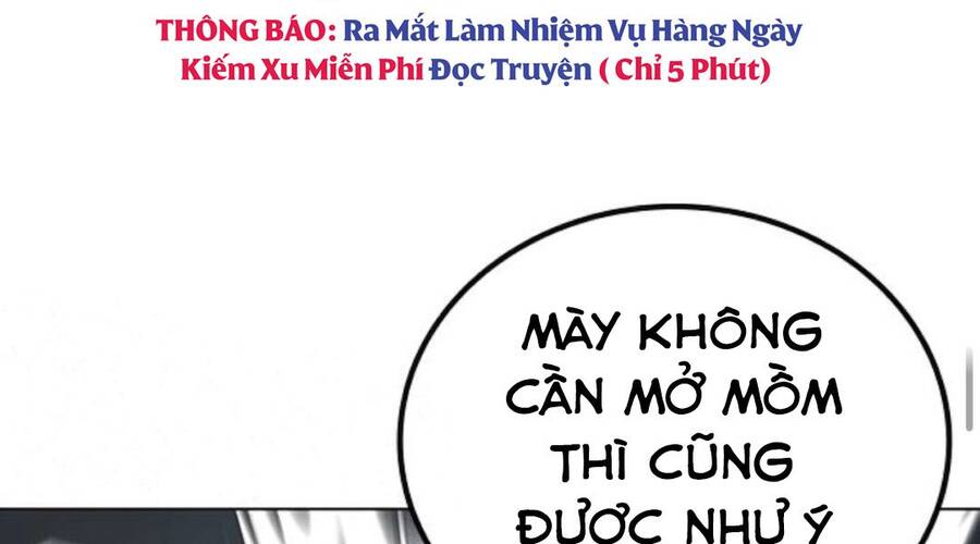 Chapter 33.5