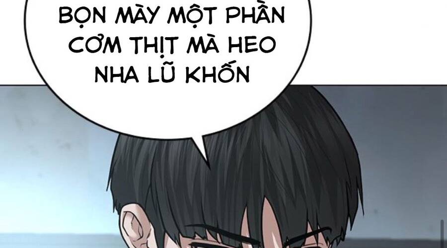 Chapter 33.5