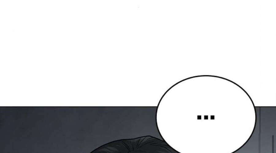 Chapter 33.5