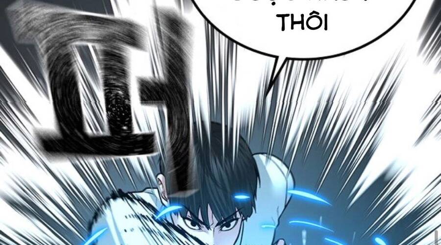 Chapter 33.5