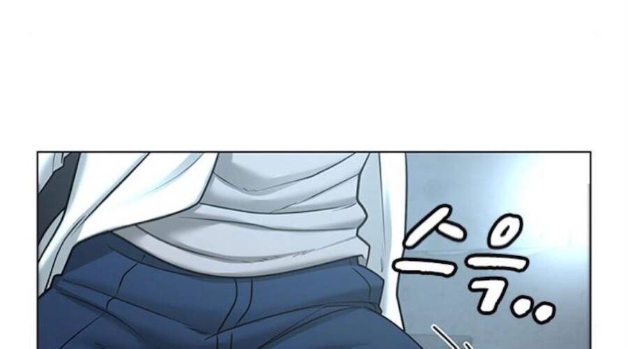 Chapter 33.5