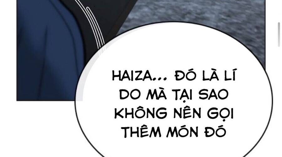 Chapter 33.5