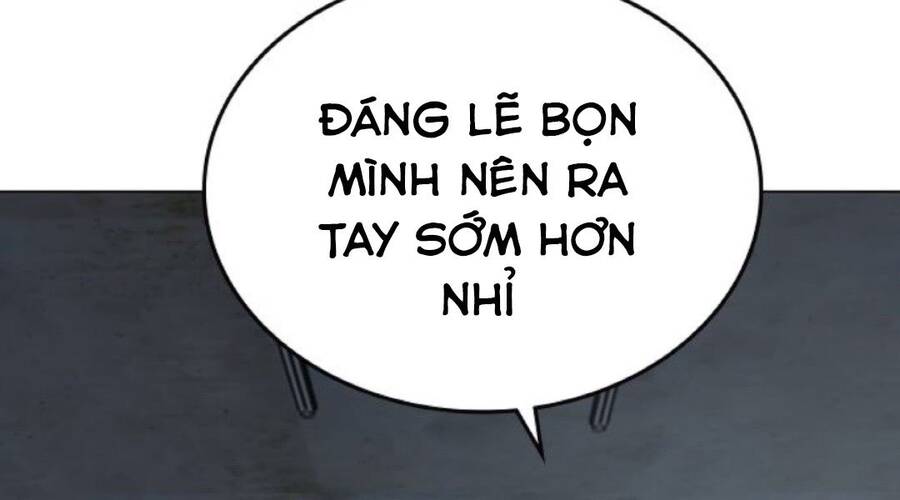 Chapter 33.5
