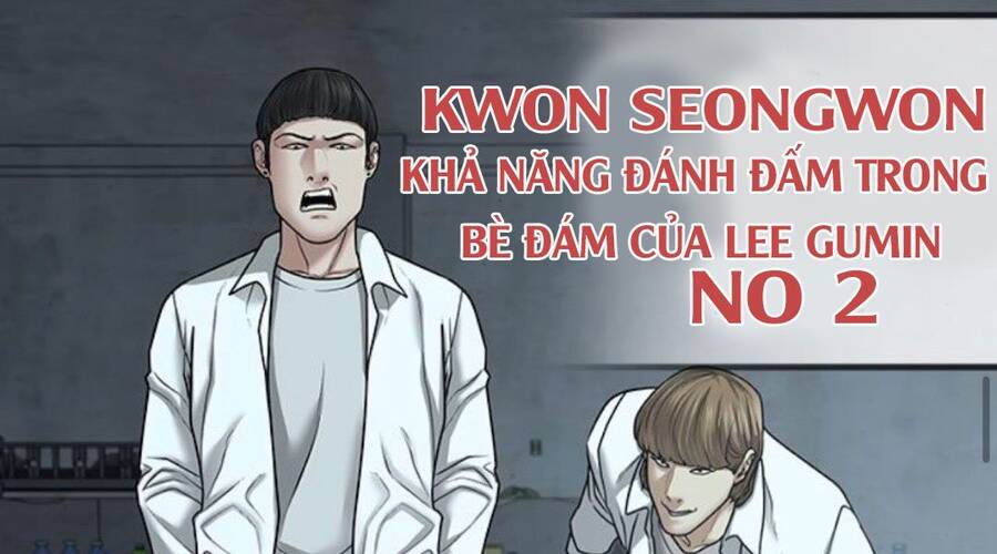 Chapter 33.5