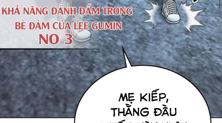 Chapter 33.5