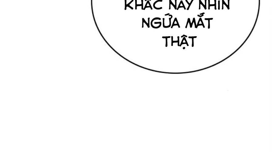 Chapter 33.5