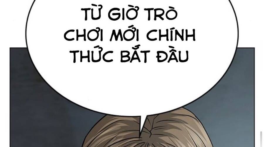 Chapter 33.5