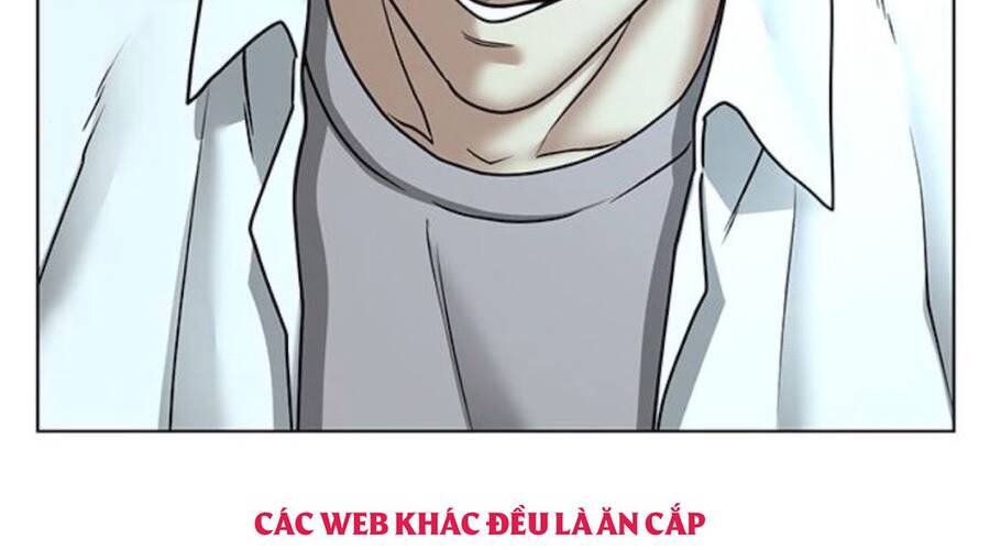 Chapter 33.5