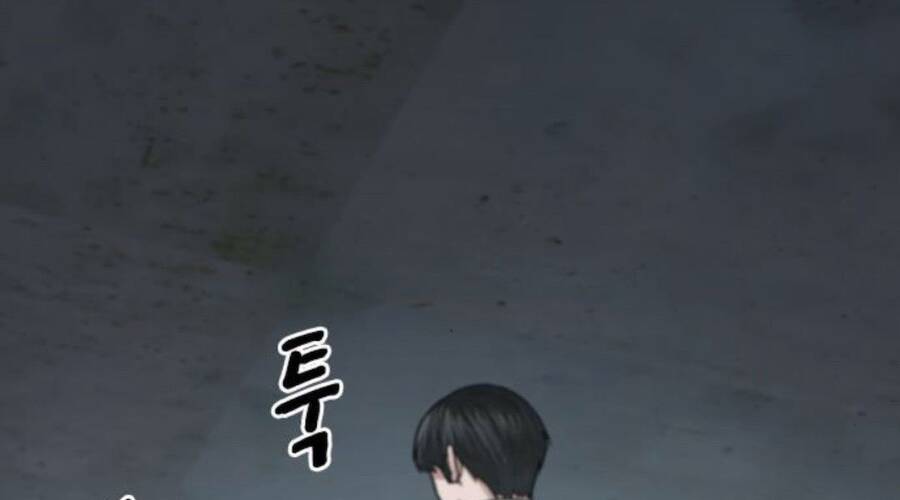 Chapter 33.5