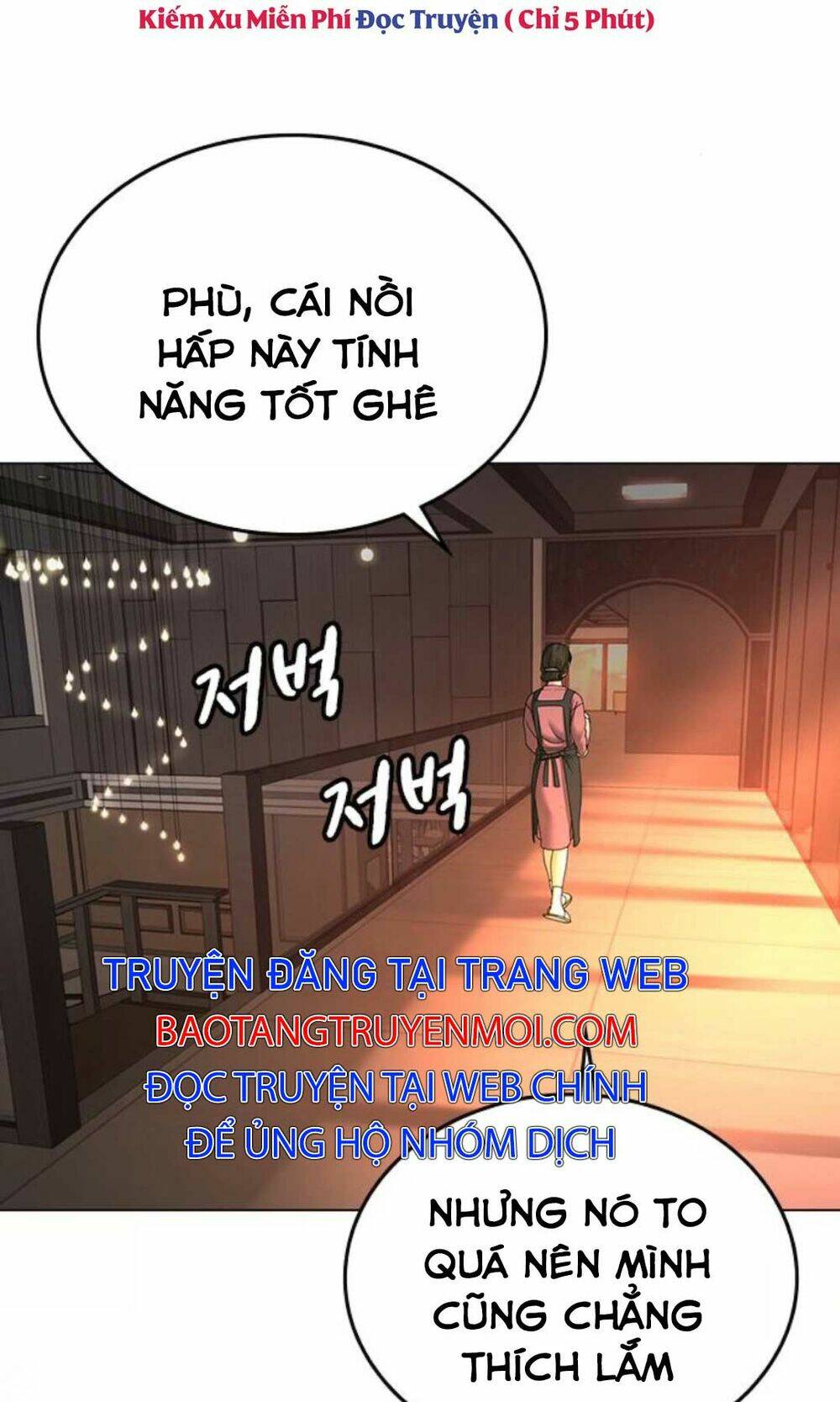 Chapter 34