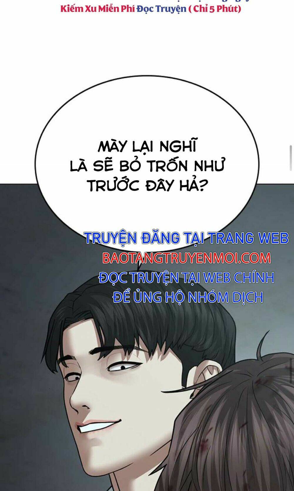 Chapter 34