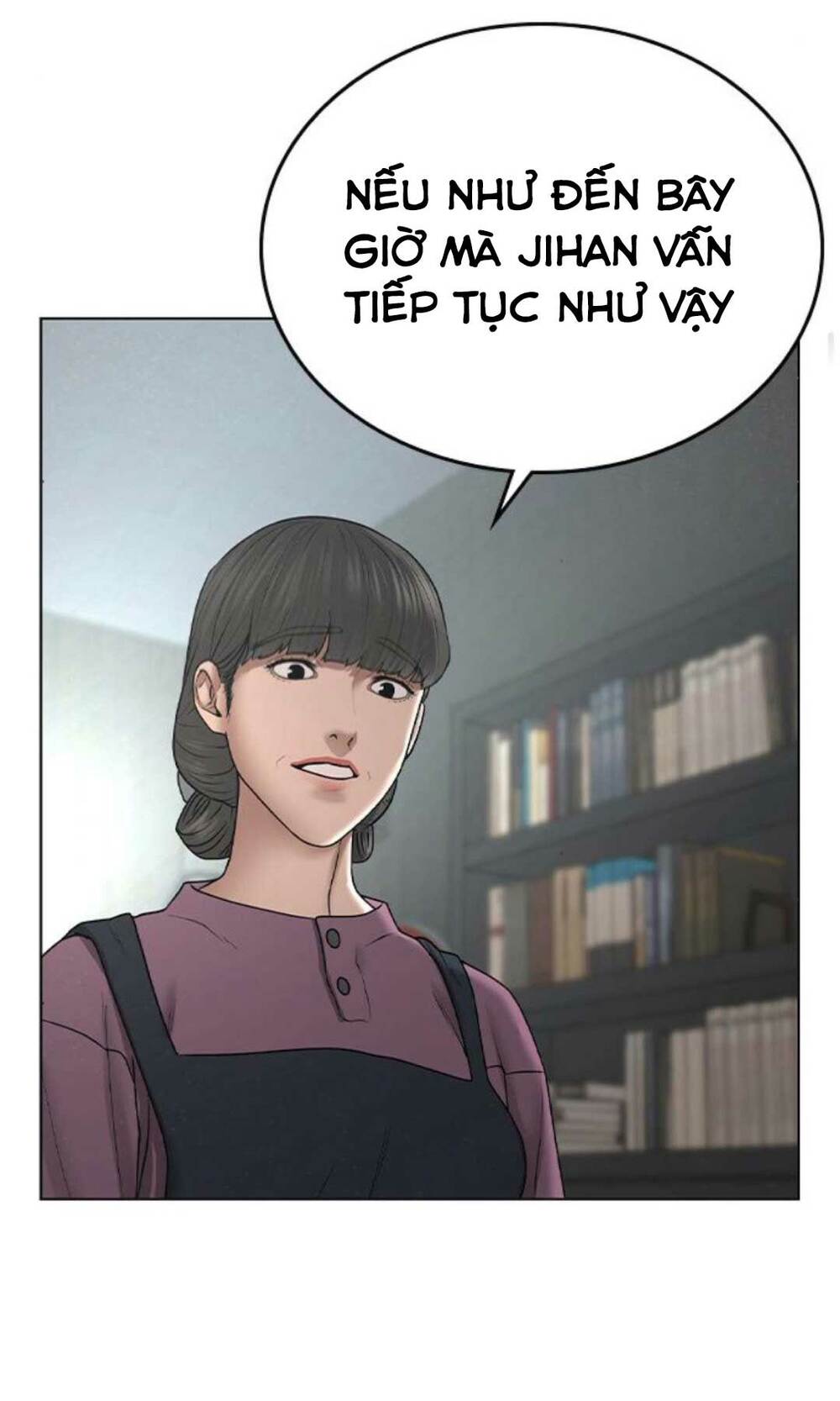 Chapter 34