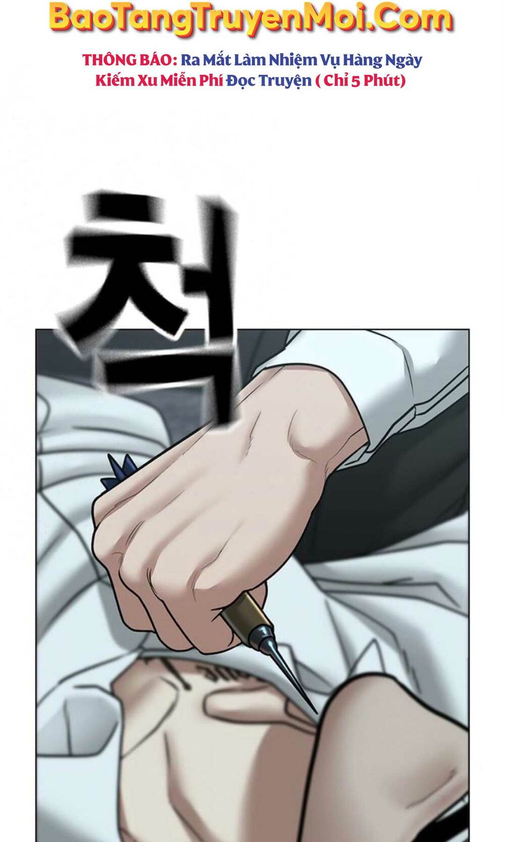 Chapter 34