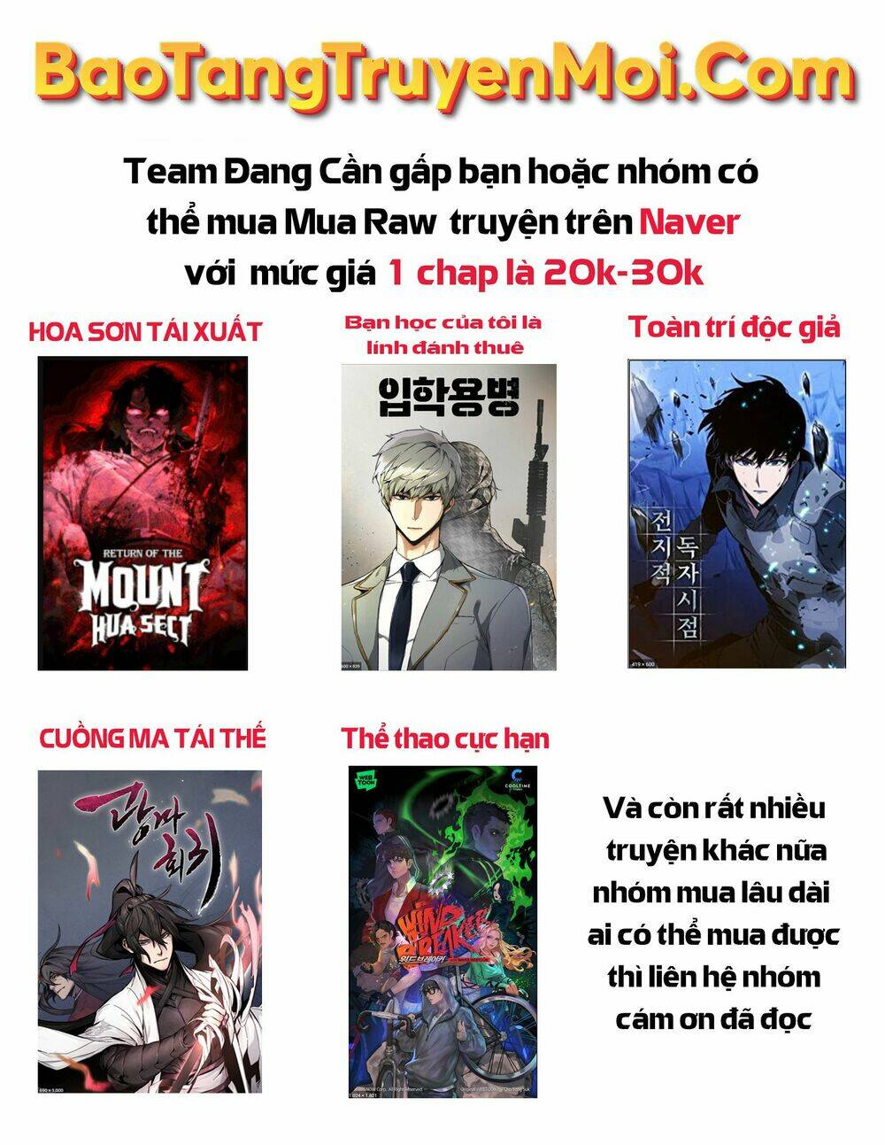 Chapter 34