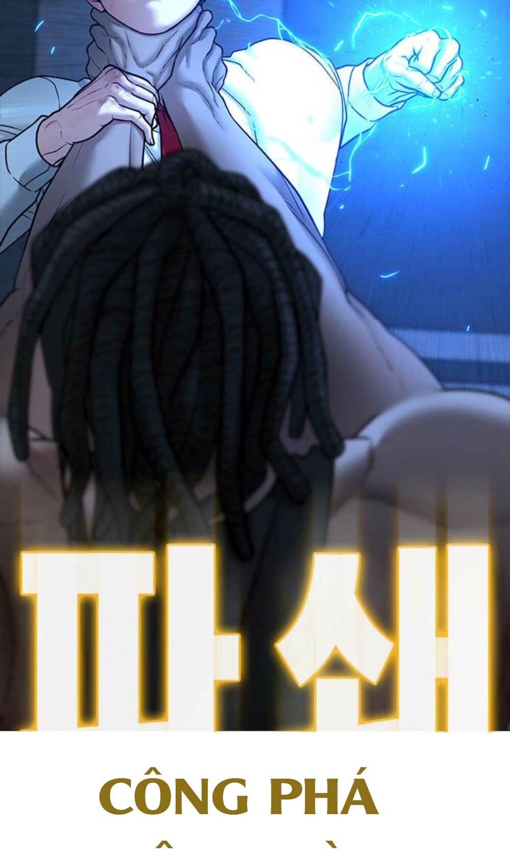 Chapter 34