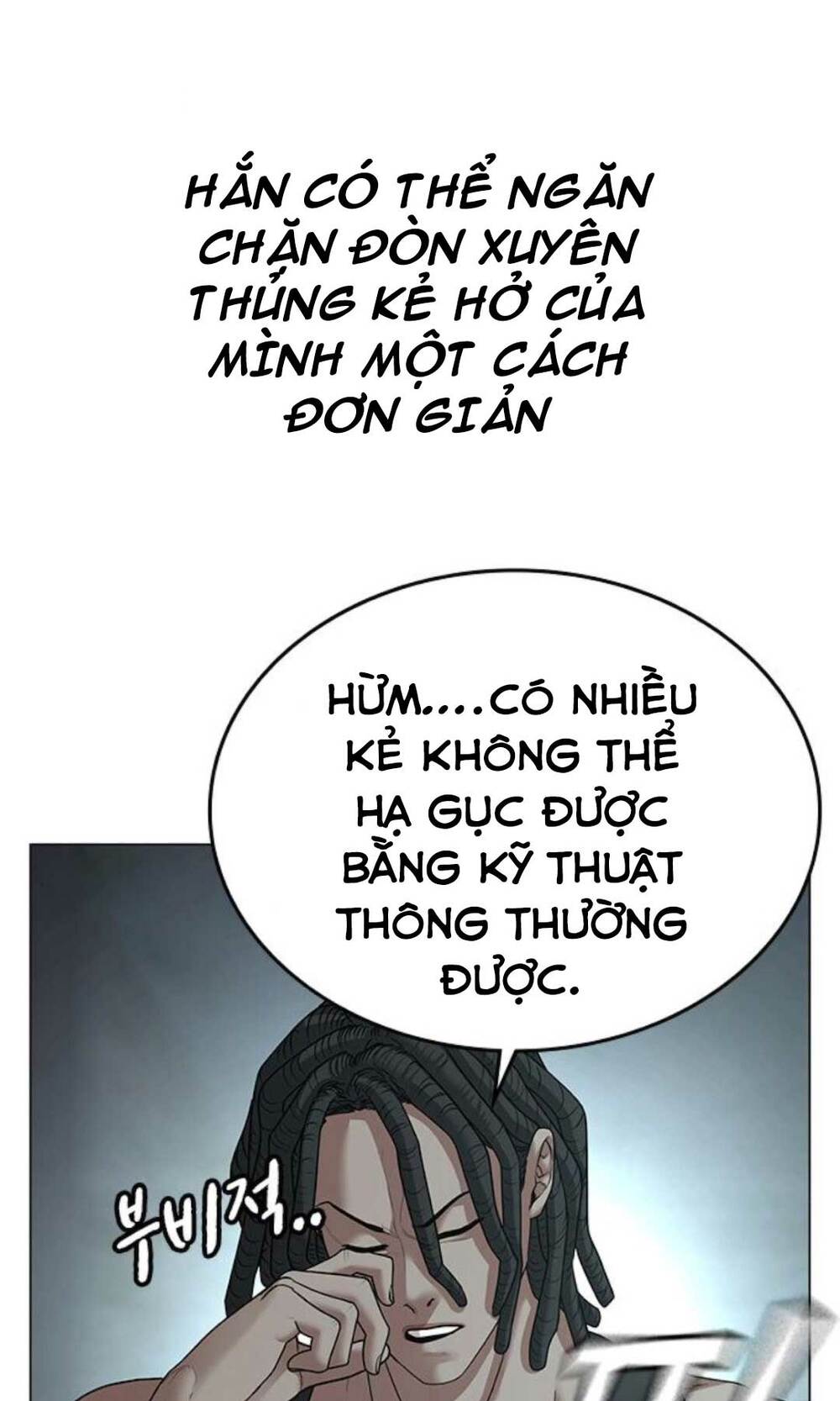 Chapter 34