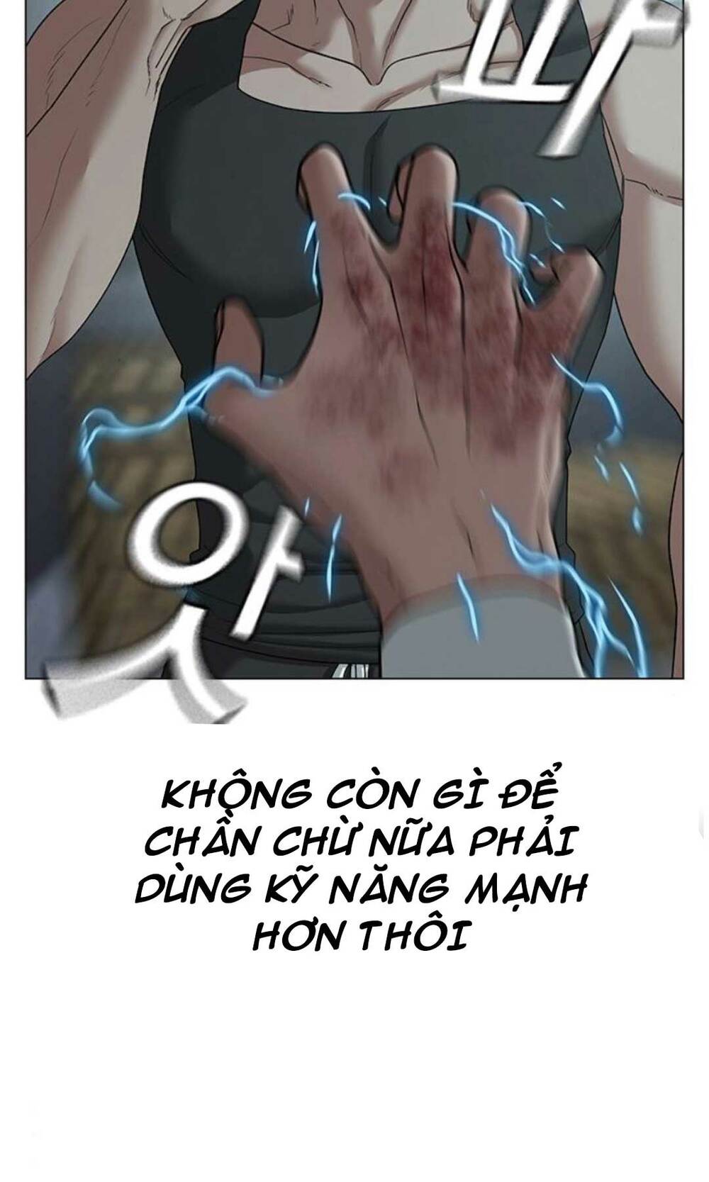 Chapter 34