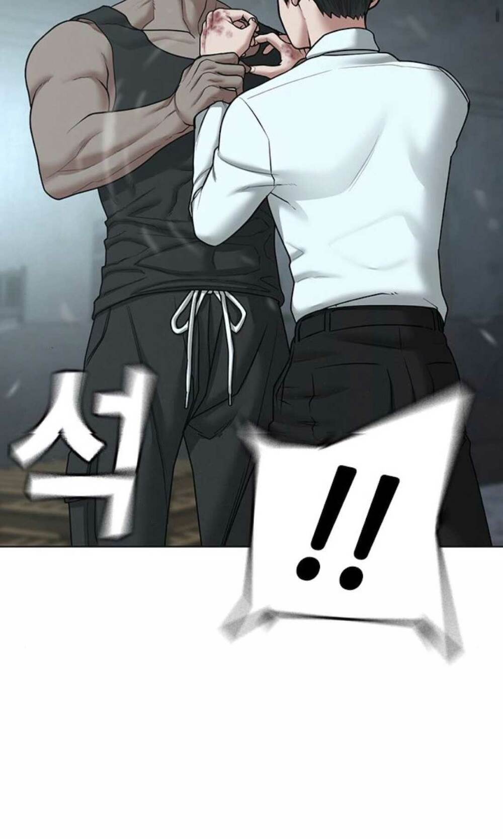 Chapter 34