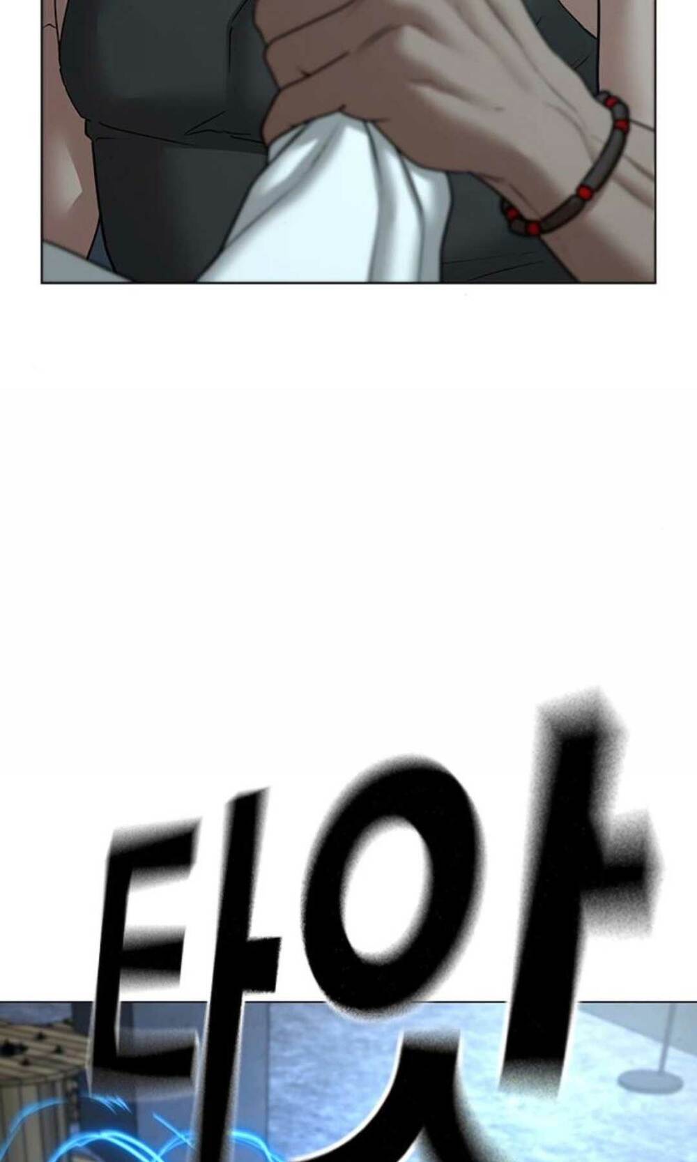 Chapter 34