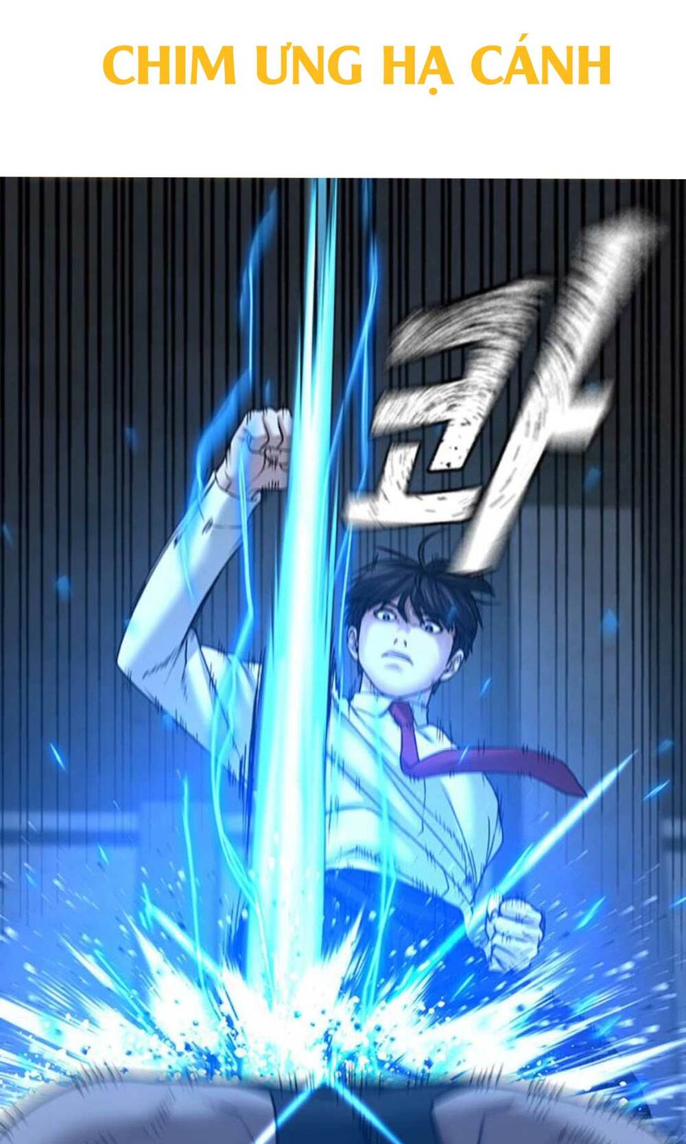Chapter 34