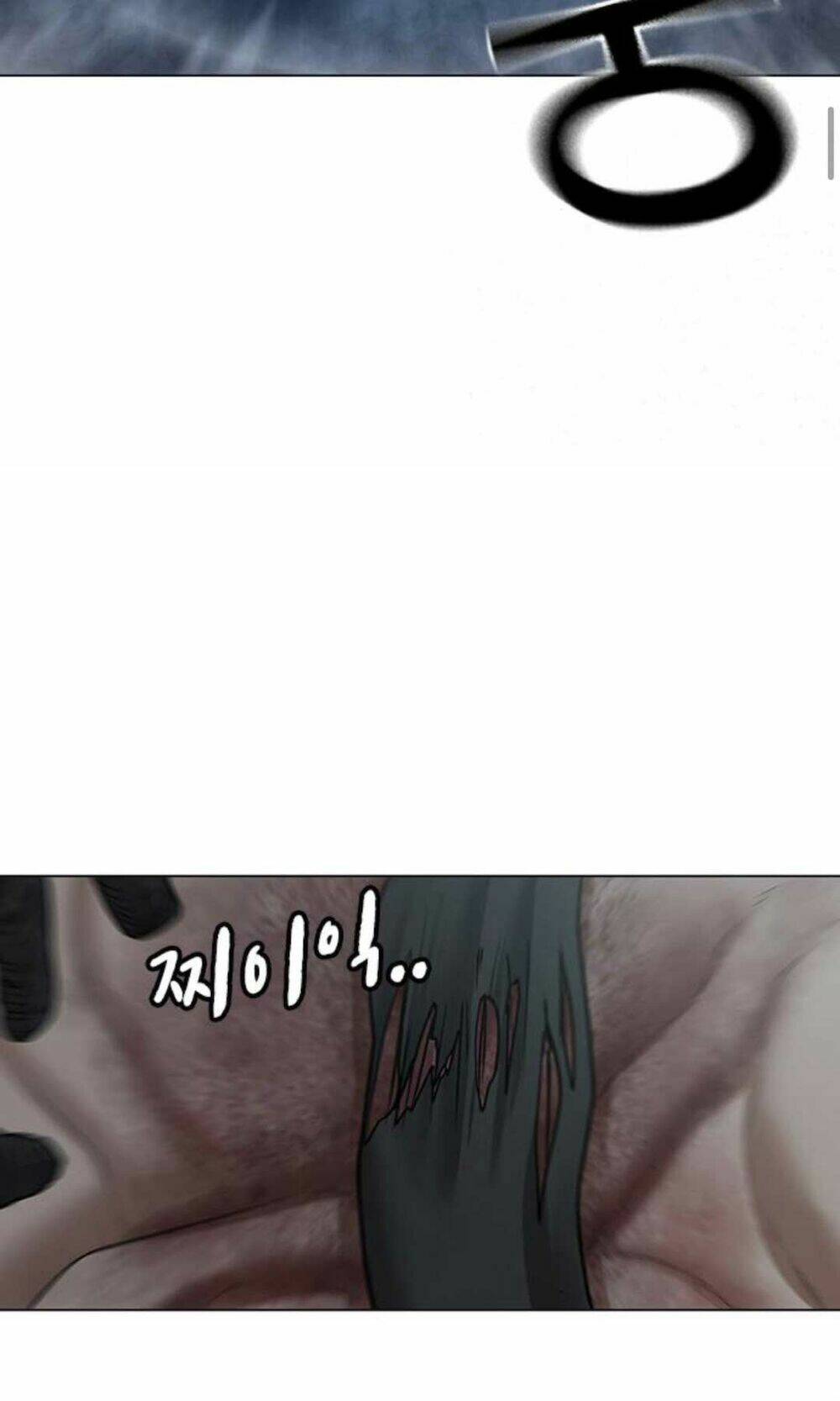 Chapter 34